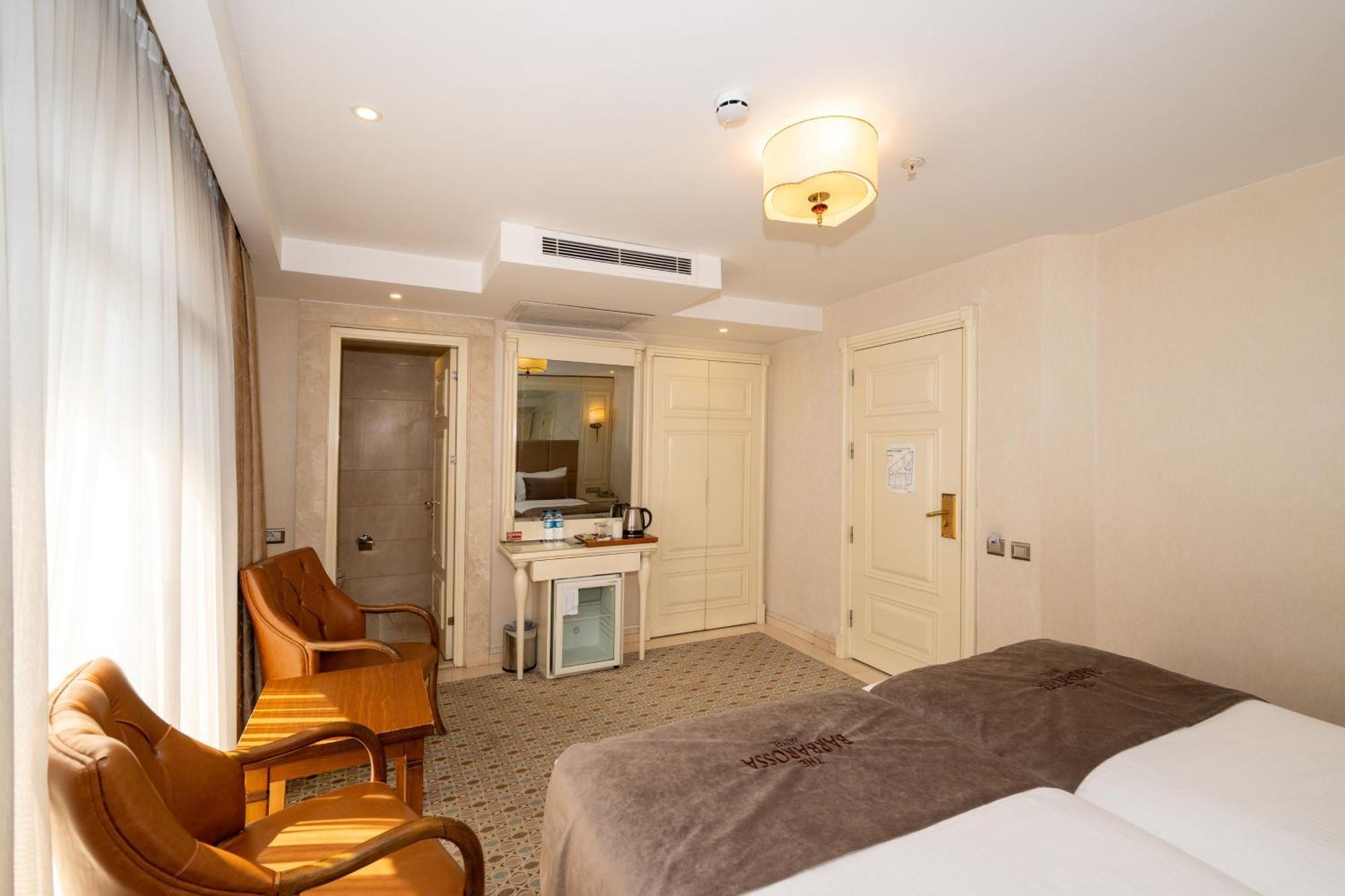 Large Double Room