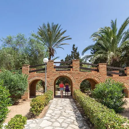 Marhaba Salem - Family Only-2
