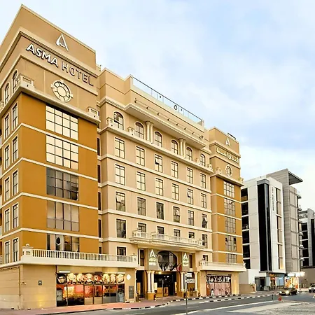 Asma Hotel Al Barsha-3