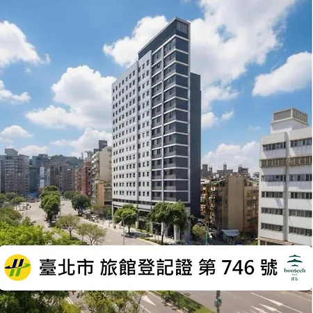 Boutech Jiantan Hotel-2