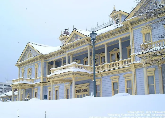 Super Hotel Hakodate