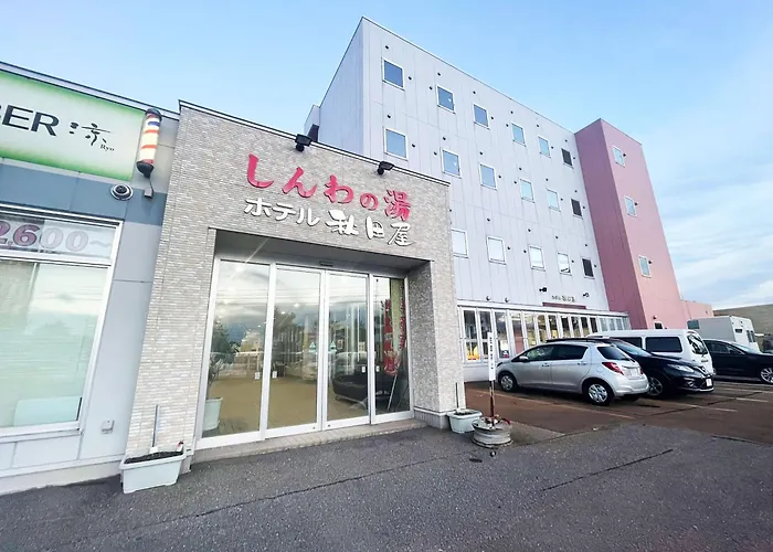 Higashimaeonsen Shinwanoyu Hotel Akitaya