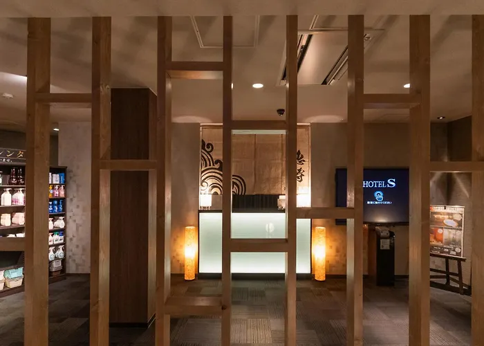 Hotel S