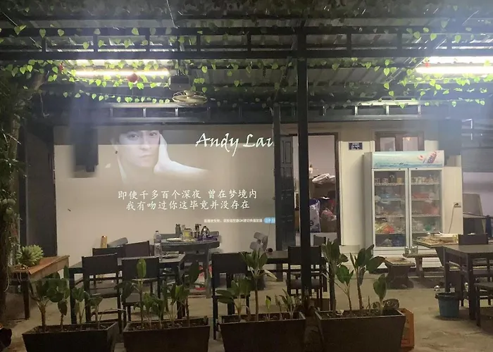 The Ziong'S Inn Guesthouse