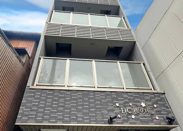 Dc桜の苑-花園町店