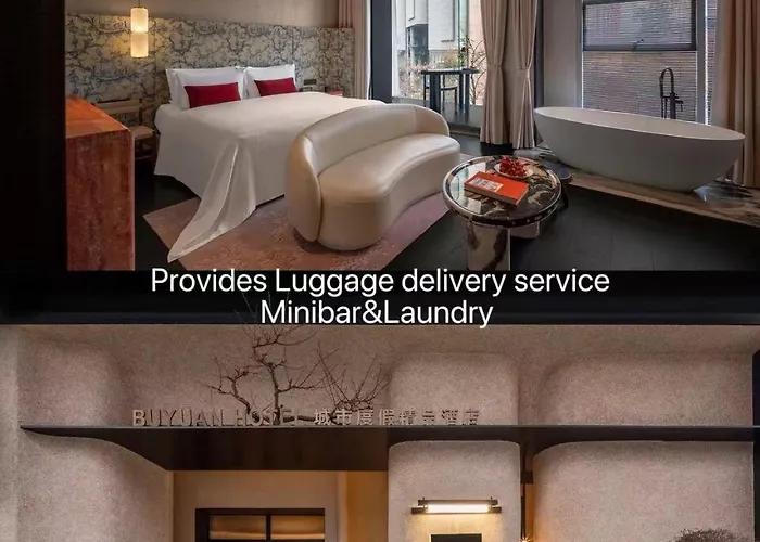 Buyuan Hotel Chunxi Road Branch