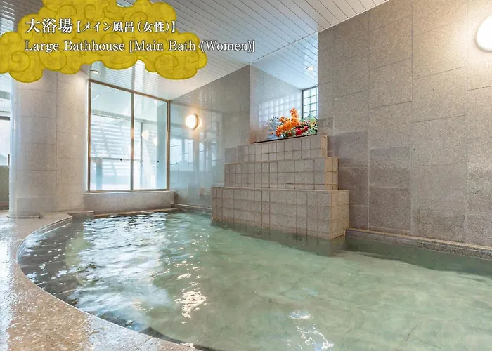 Hotel Mystays Premier Sapporo Park
